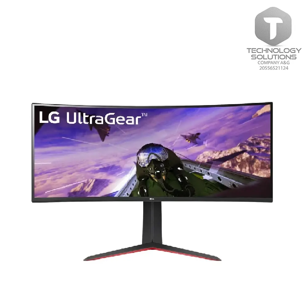 Monitor Gaming LG UltraGear Curvo