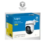 CÁMARA DE SEGURIDAD TAPO C520WS - 2K 4MP / WI-FI / PUERTO ETHERNET