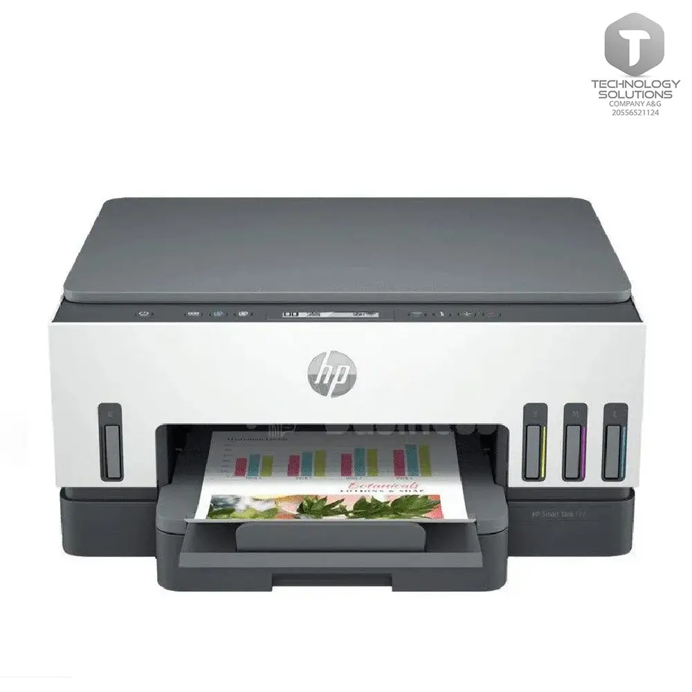 Multifuncional de Tinta HP Smart Tank 720