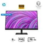 Monitor HP P22h G5 21.5"